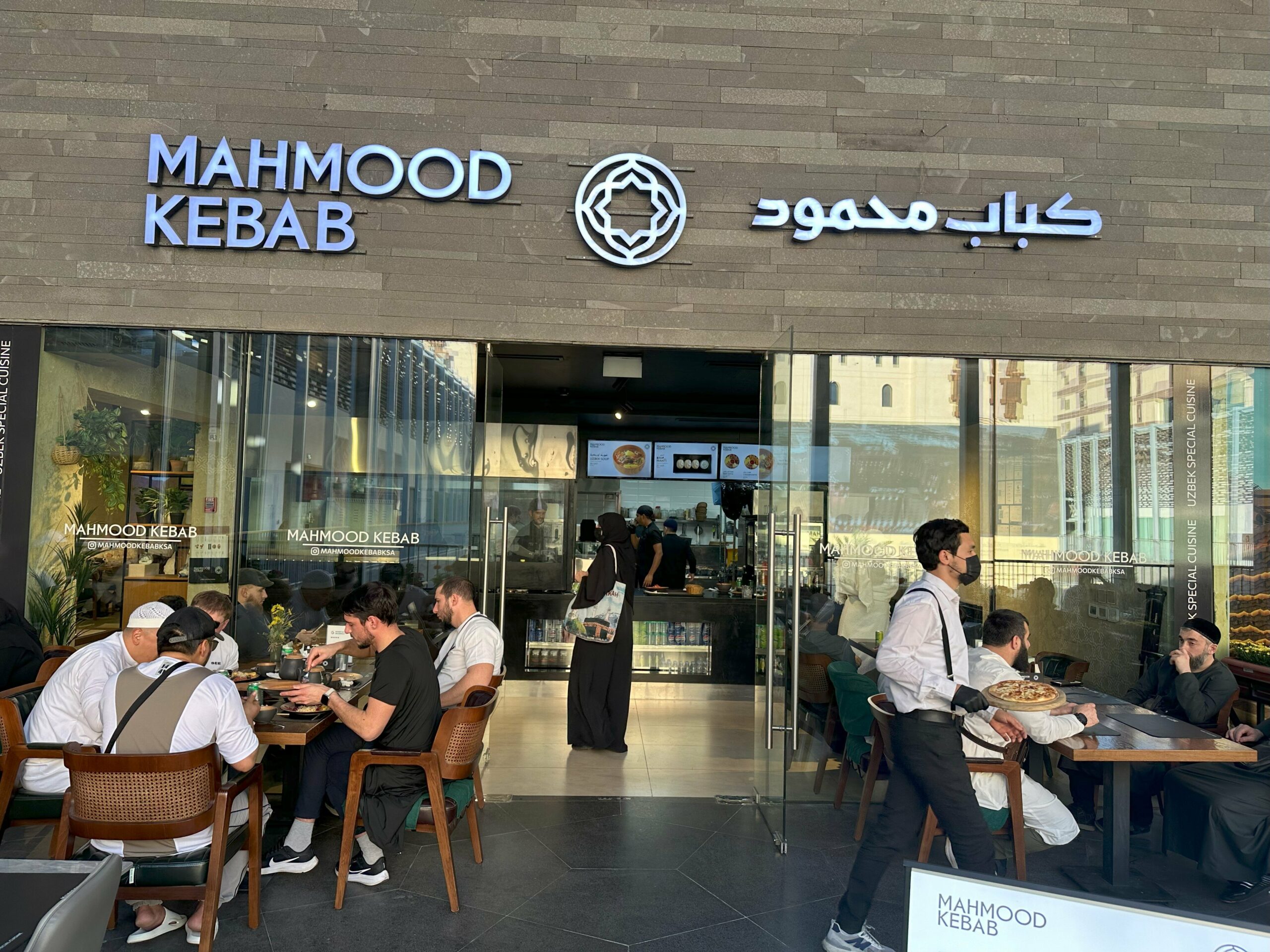 Al Shorfa Seafood Cafe